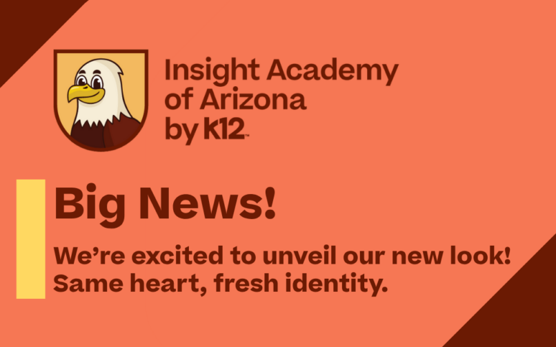 رسم بياني يعلن عن المظهر الجديد