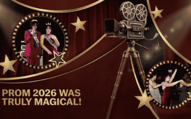 لافتة حفل التخرج لعام 2026